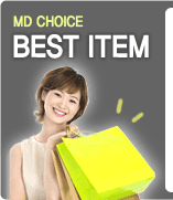 BEST ITEM